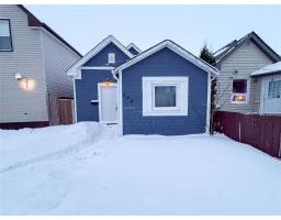 564 Beverley Street, Winnipeg, Manitoba